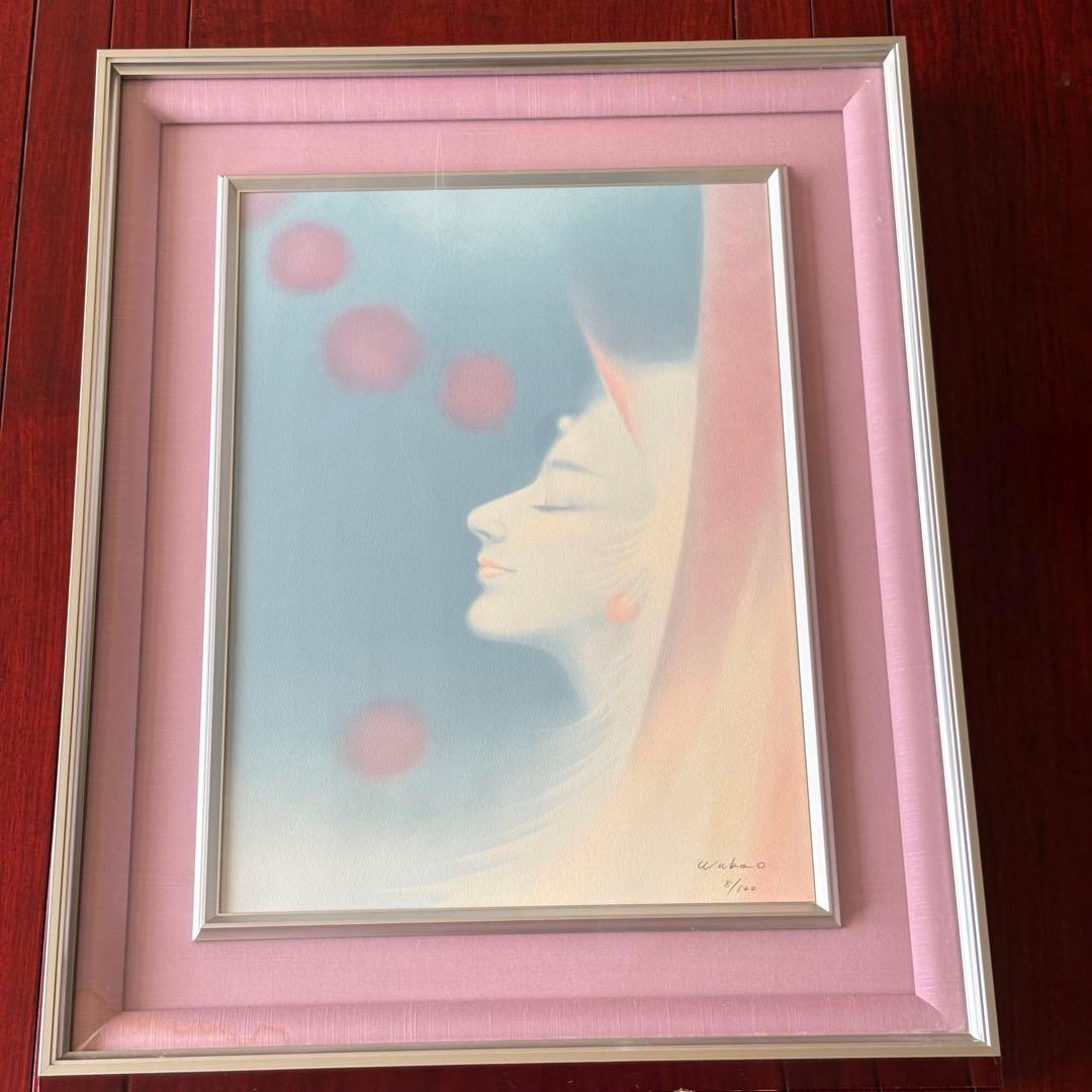 若尾和呂 タリズマニックアート リトグラフ「天聴」 8/100 額装 A