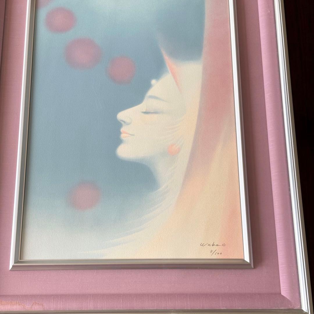 若尾和呂 タリズマニックアート リトグラフ「天聴」 8/100 額装 A