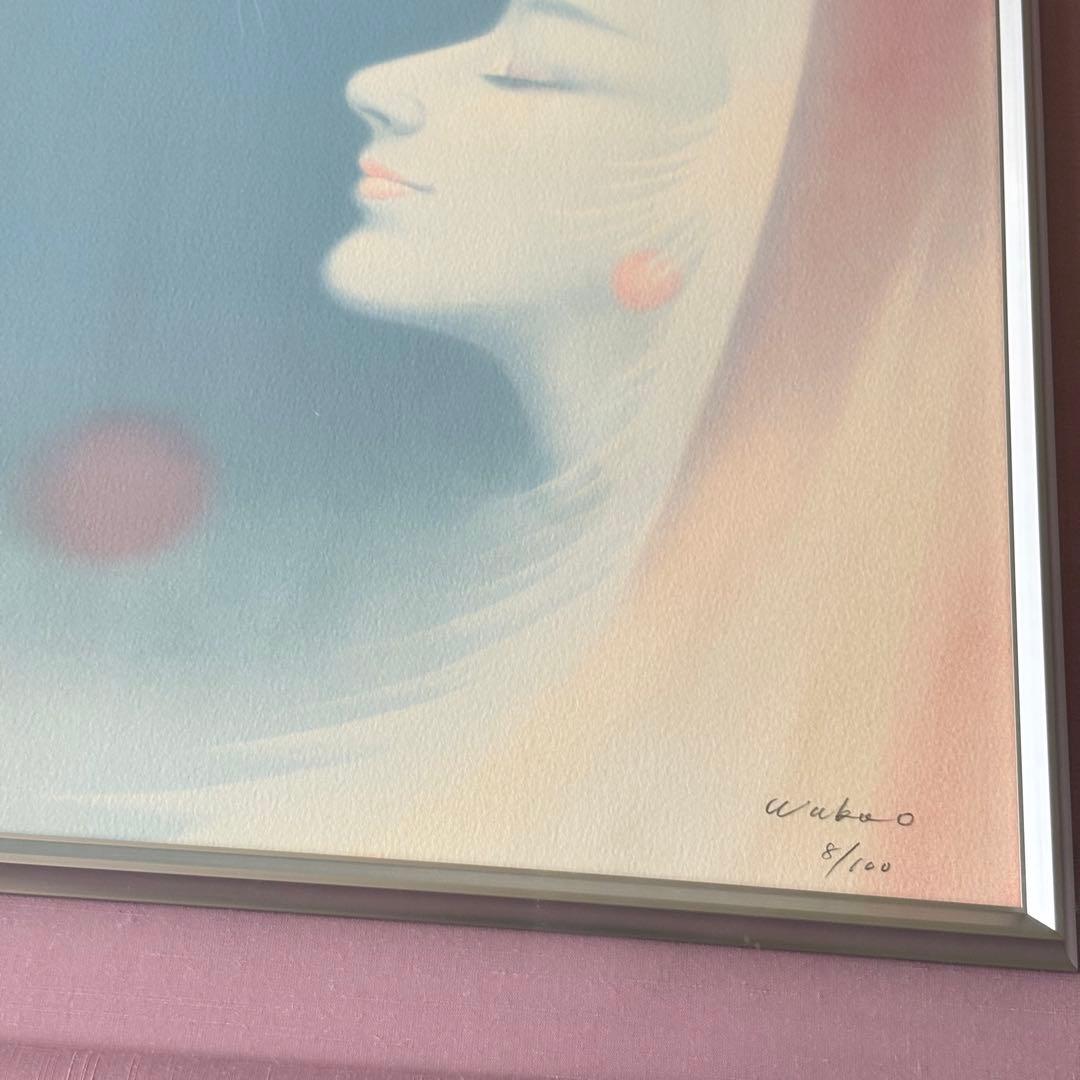 若尾和呂 タリズマニックアート リトグラフ「天聴」 8/100 額装 A