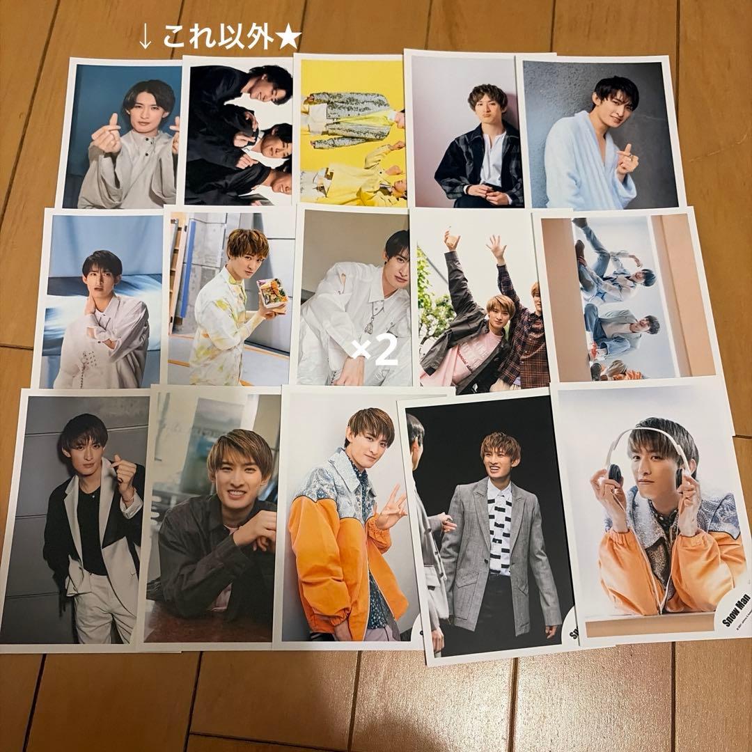  Man 向井康二 公式写真 157枚