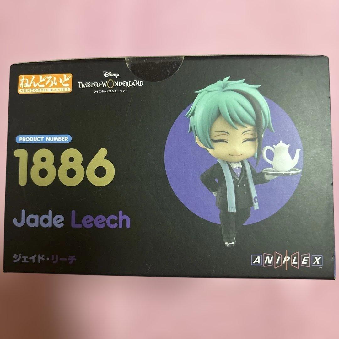 ツイステ ねんどろいど ジェイド・リーチ 特典付き