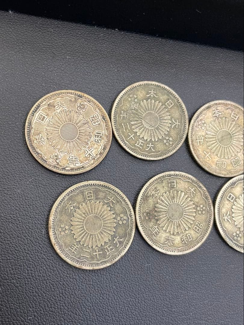 鳳凰50銭銀貨　小型50銭銀貨　大正〜昭和　7枚セット