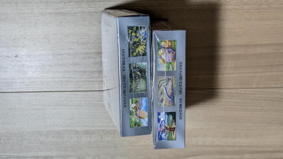 ミヤ@さん専用　未来の一閃 　古代の咆哮　シュリンク付き　BOX