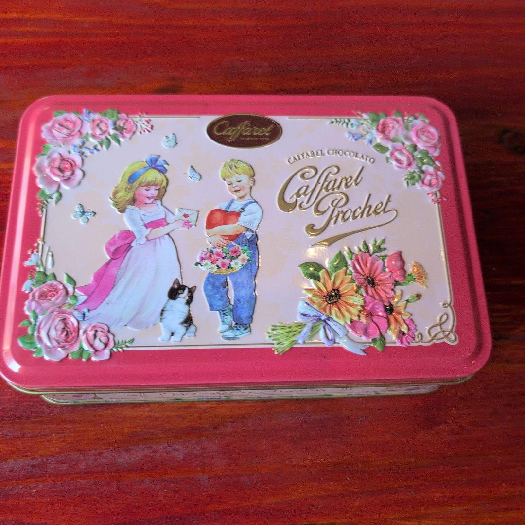 カファレルチョコレート空き缶11個セット