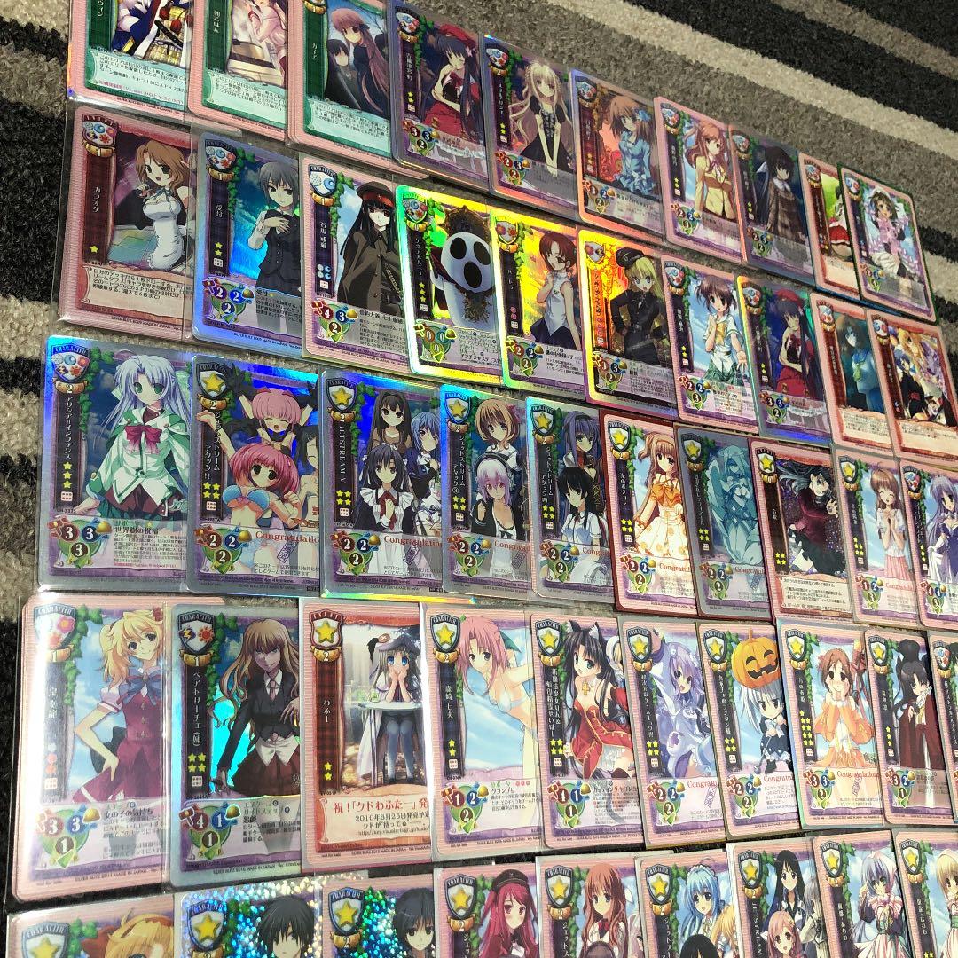 旧lycee 多色　無色　セット　【バラ売り可】