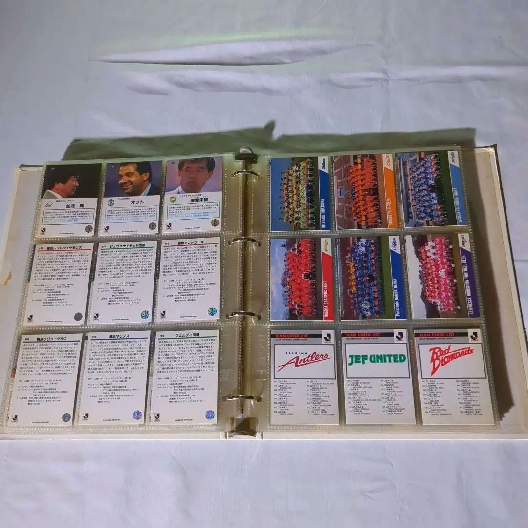 貴重！ jリーグカード大量 約270枚