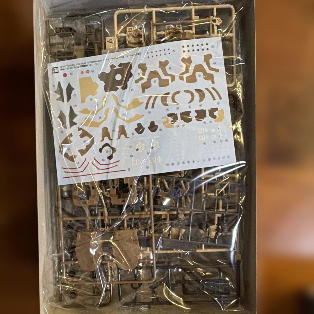 HG シャア専用高機動型ザク　高機動ザク　2体　ドアンザク　未組み立て