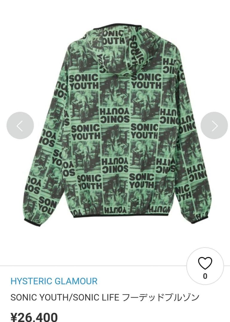 ☆美品☆人気コラボ♪【SONIC YOUTH❗】総柄❕フーデッドブルゾン