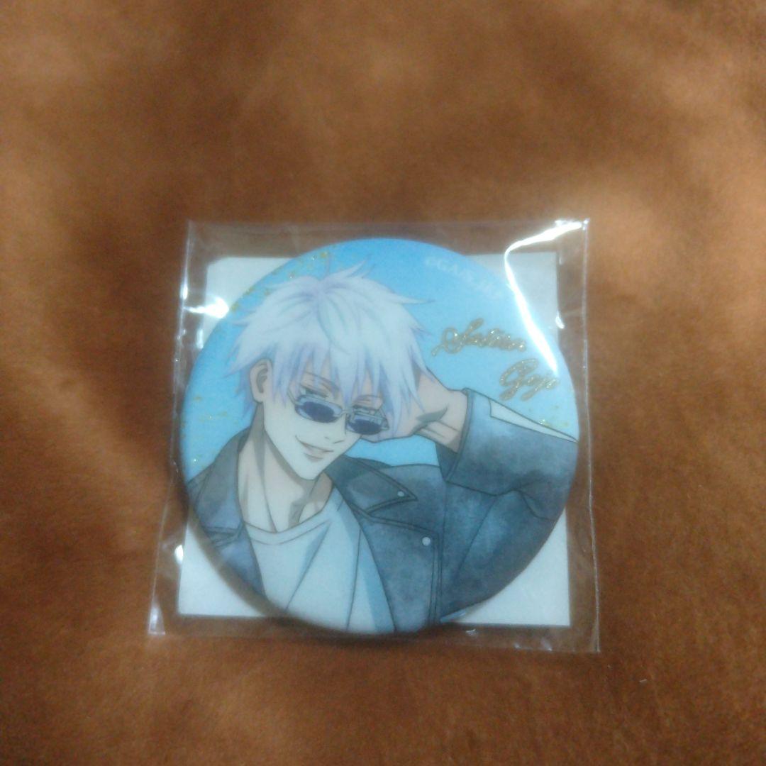 呪術廻戦　~study&study~ グランジ風デザイン缶バッジ 五条悟