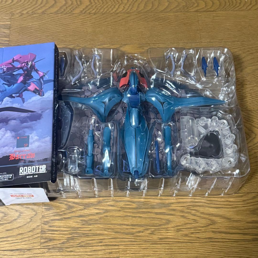 BANDAIスピリッツ　聖戦士ダンバイン　魂ウェブ商店　ROBOT魂 ダンバイン