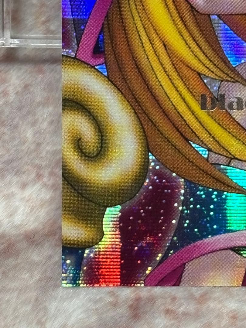 遊戯王 DDM ブラック・マジシャン・ガール 3枚セット