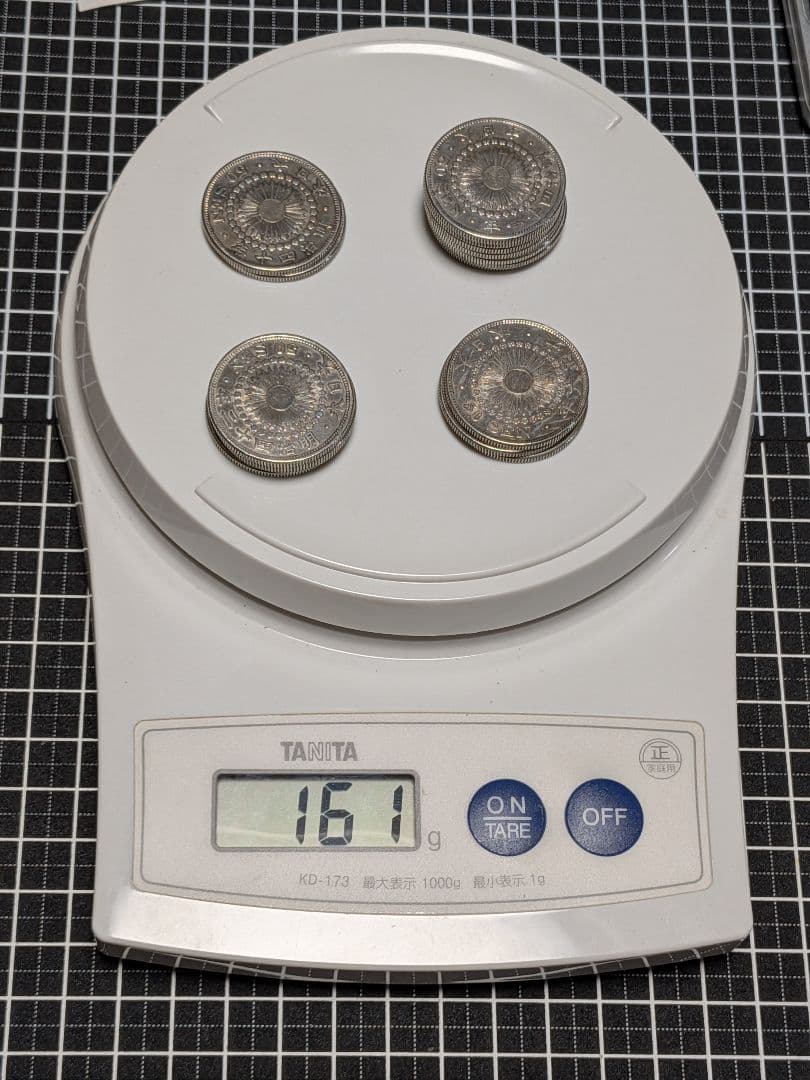 Depp　旭日５０銭銀貨 古銭１６枚セット