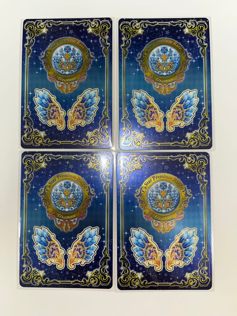 ほ*よ様 アイカツスターズ 星のツバサ イノセントプリンスコーデ