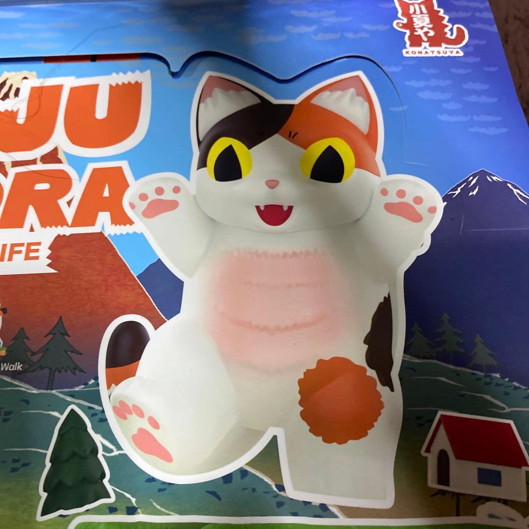 小夏屋　ポップマート　POPMART 化猫怪獣ネゴラ ケース売り