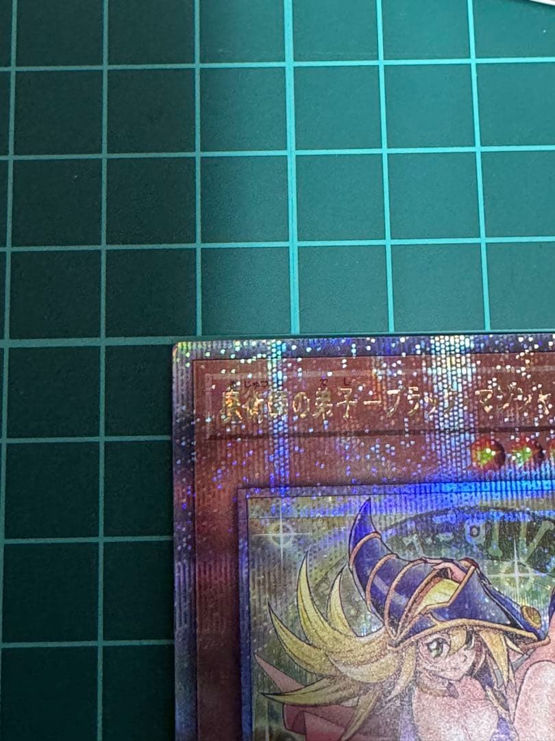 魔術師の弟子 ブラック・マジシャン・ガール　25th