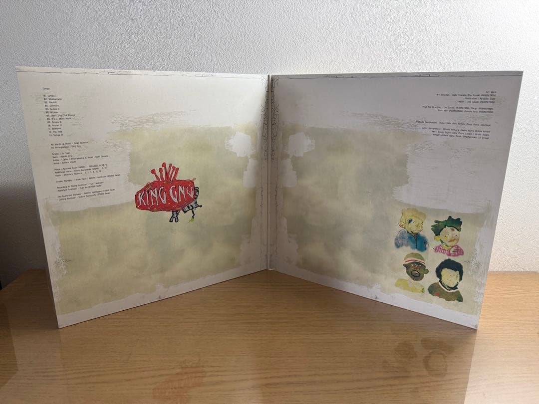 King Gnu/Sympa レコード
