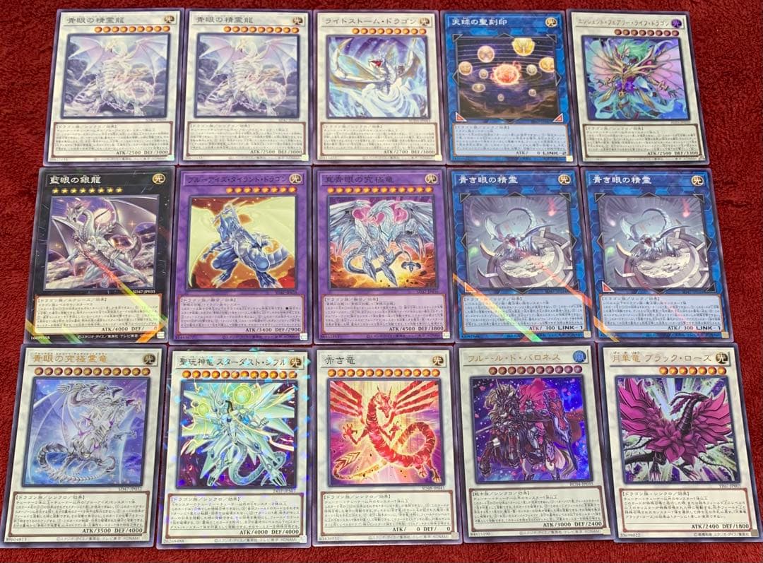 遊戯王　大会構築原石青眼デッキ40枚+E X15枚