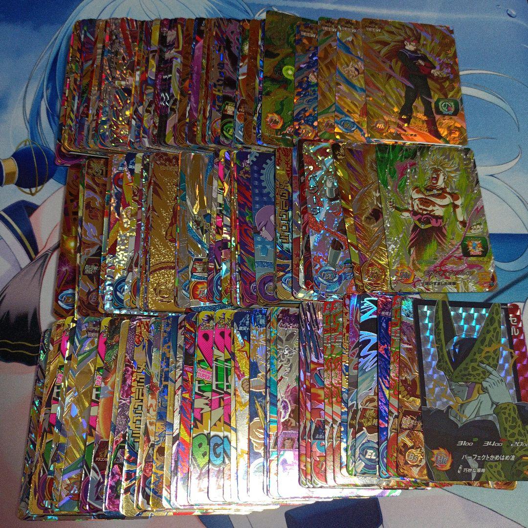 ドラゴンボールヒーローズ/CP150枚セット