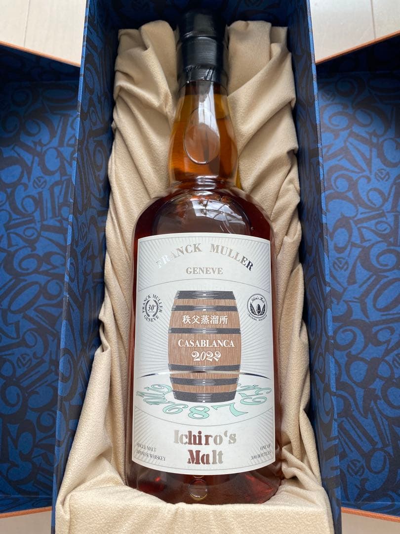 フランクミュラー創設30周年記念ウイスキーイチローズモルトCASABLANCA