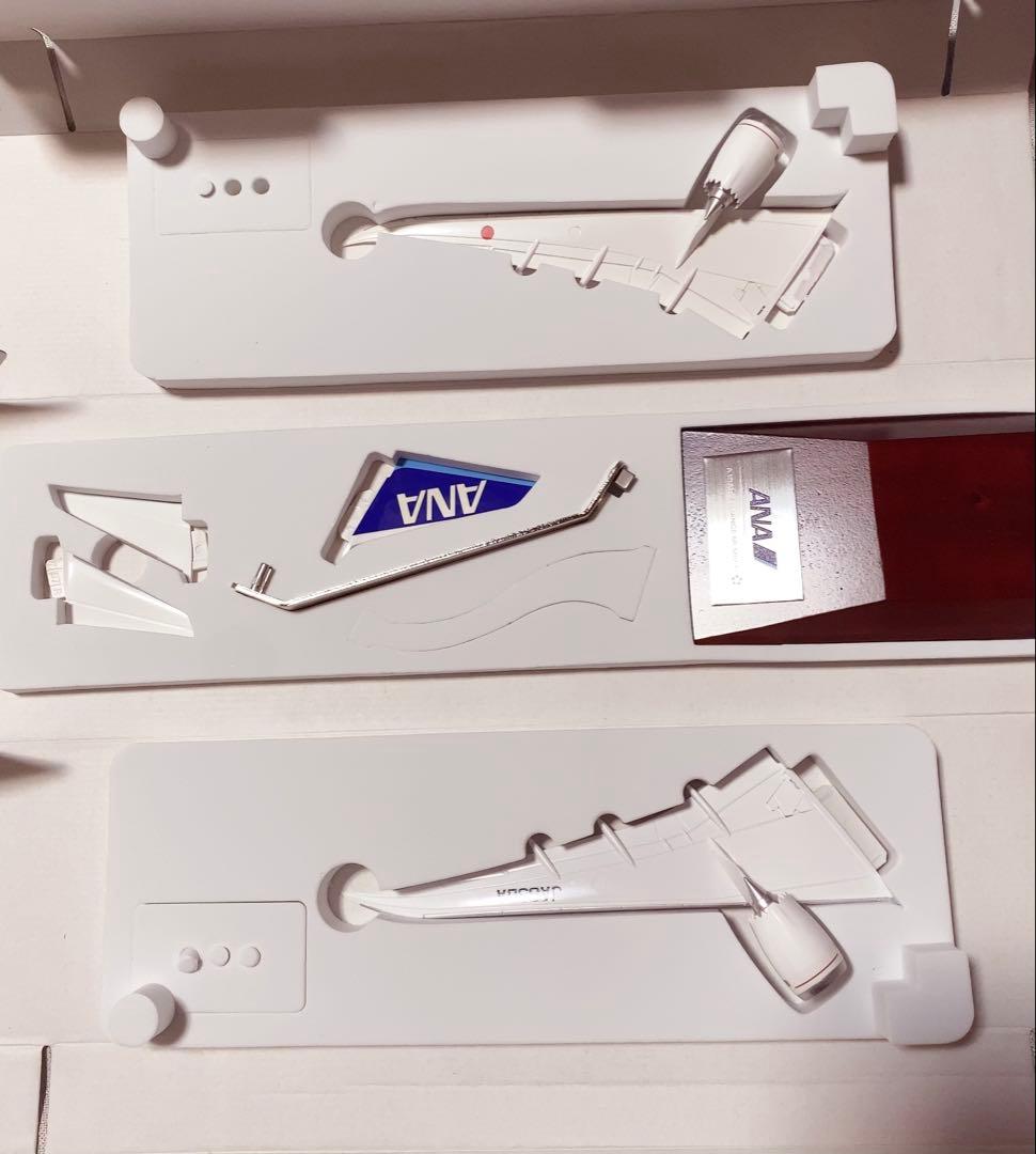 【レア】ANA ボーイング 787-9 JA830A 1/200 飛行機 模型