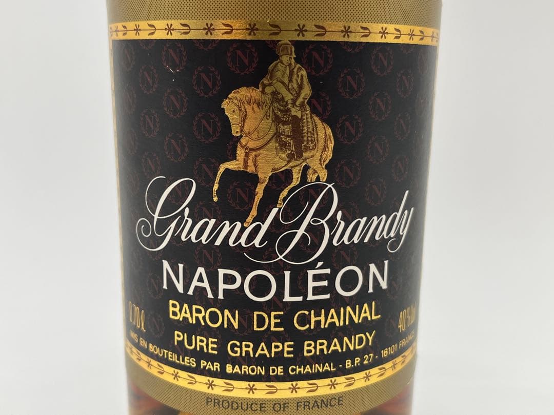 Grand Brandy Napoléon 40%