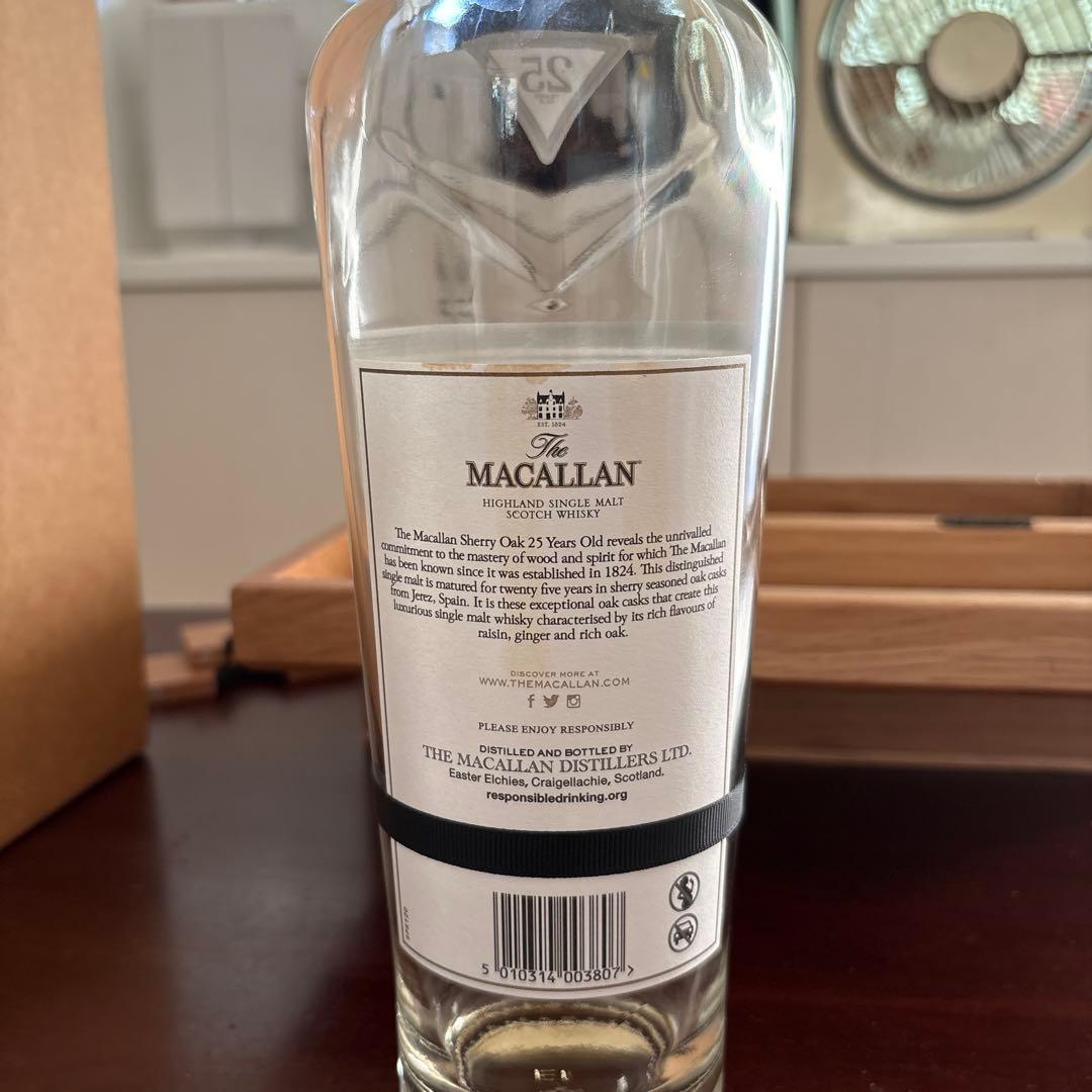 MACALLAN 空き瓶箱付き
