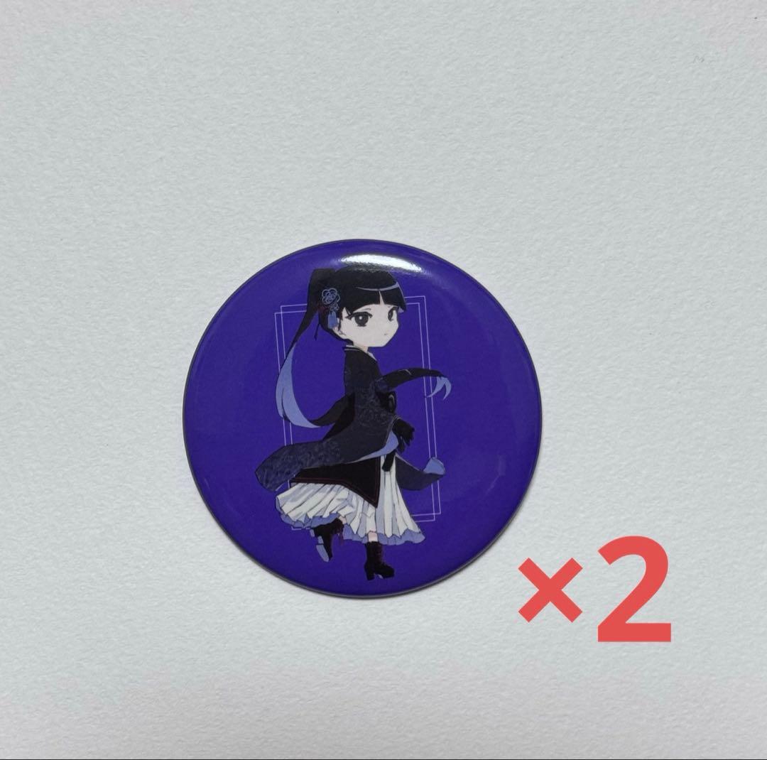 ピンズ・ピンバッジ・缶バッジ grave