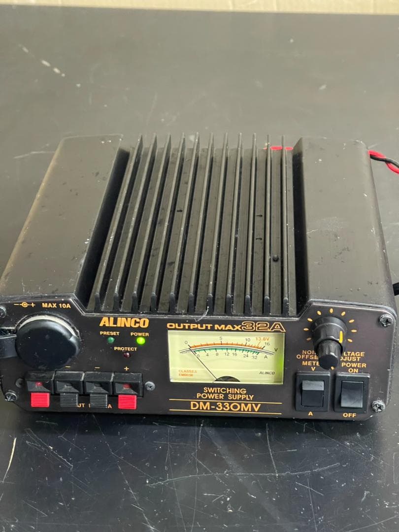 ALINCO DM-330MV スイッチング電源 通電確認済み