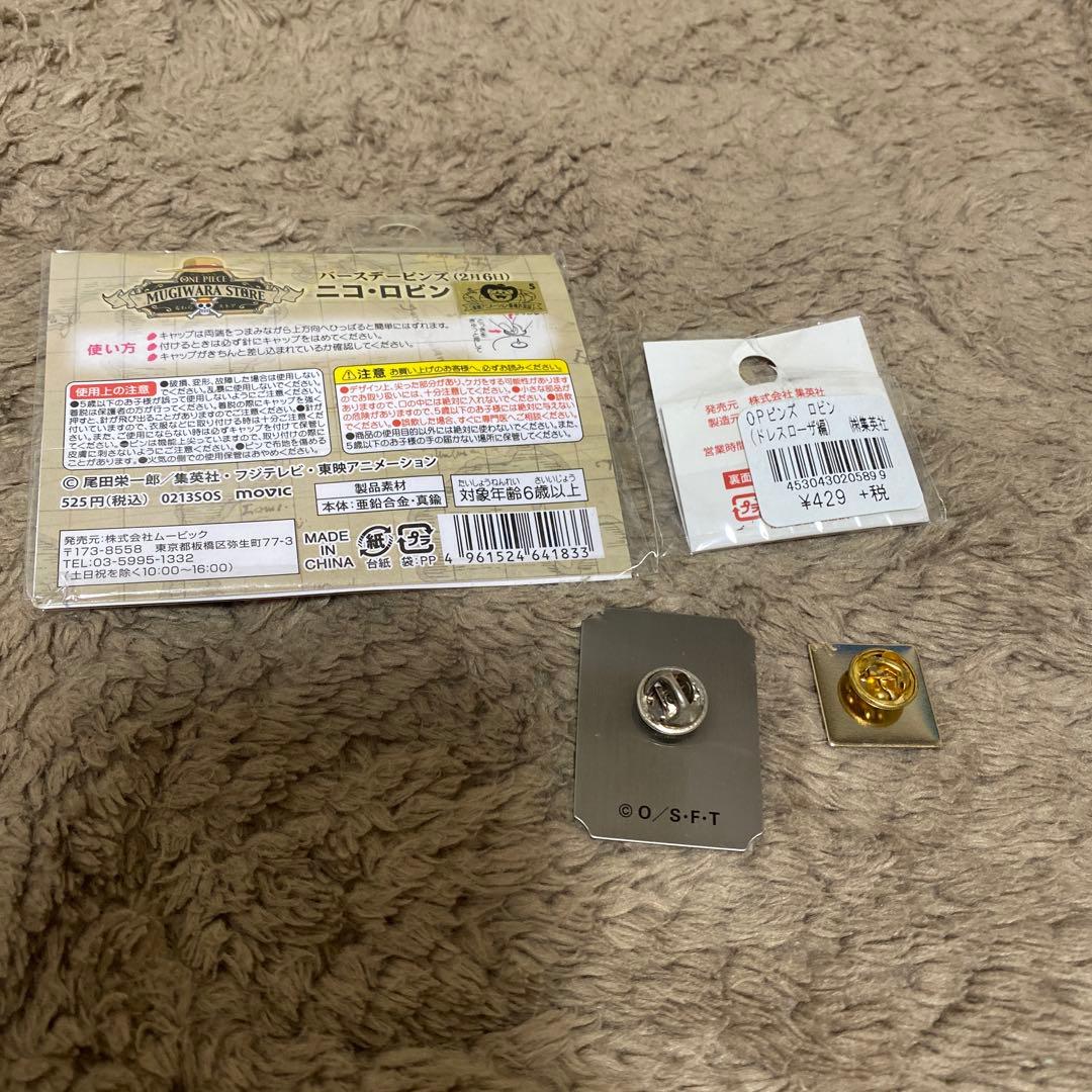 バースデーピンズ　麦わらストア　ワンピース　ロビン　グッズ　缶バッジ