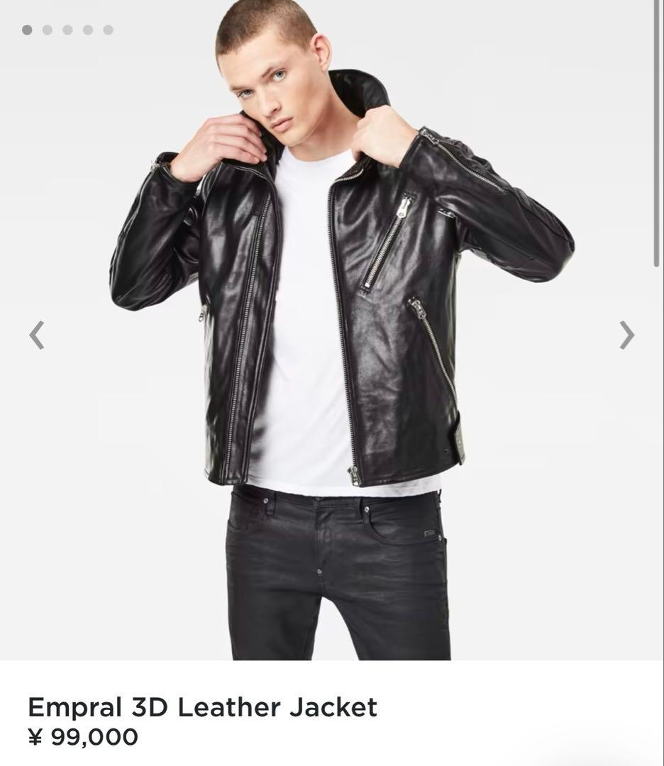 G-STAR RAW シングルライダースジャケット　レザージャケット　牛革　黒