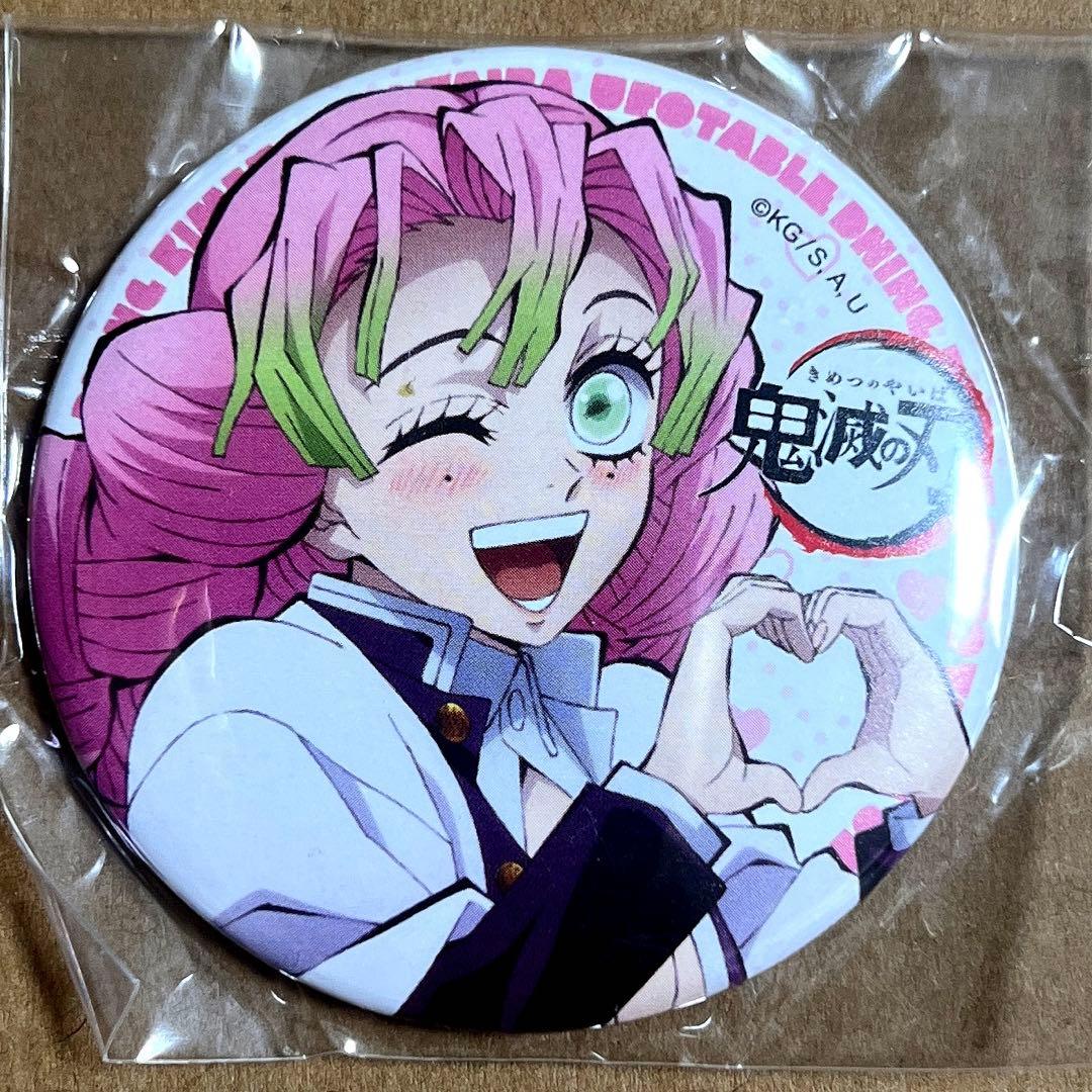 鬼滅の刃 甘露寺蜜璃 新店舗開店記念 缶バッジ付きトートバッグ HIROMA