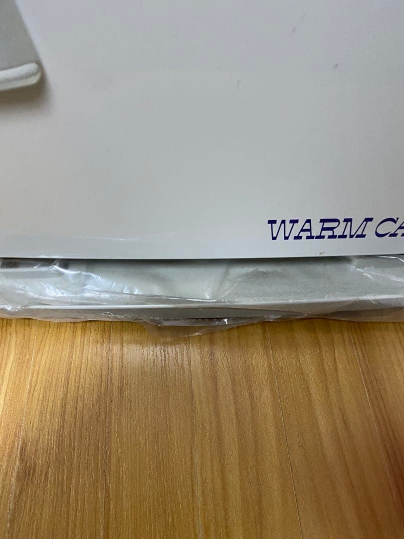 おしぼりウォーマー towel warmer 35×30×25cm 未使用完動品