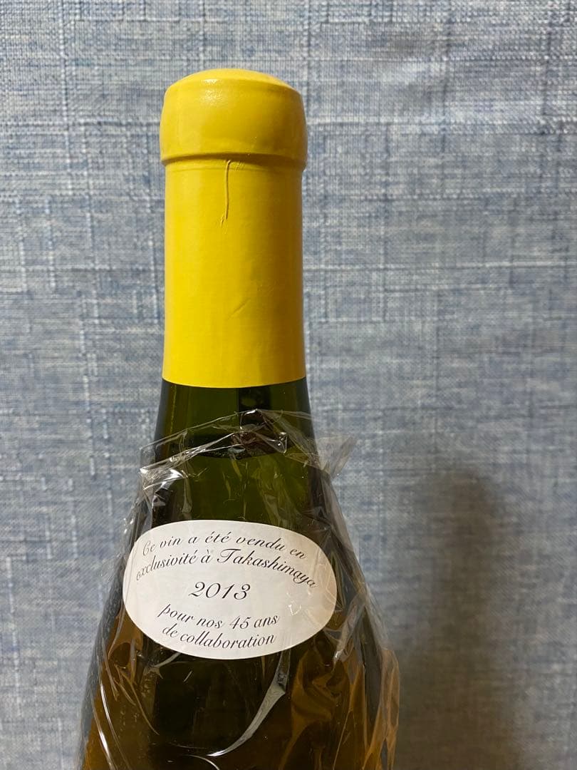 ドメーヌ・ルロワ　コトーブルギニヨン　ブラン　2013