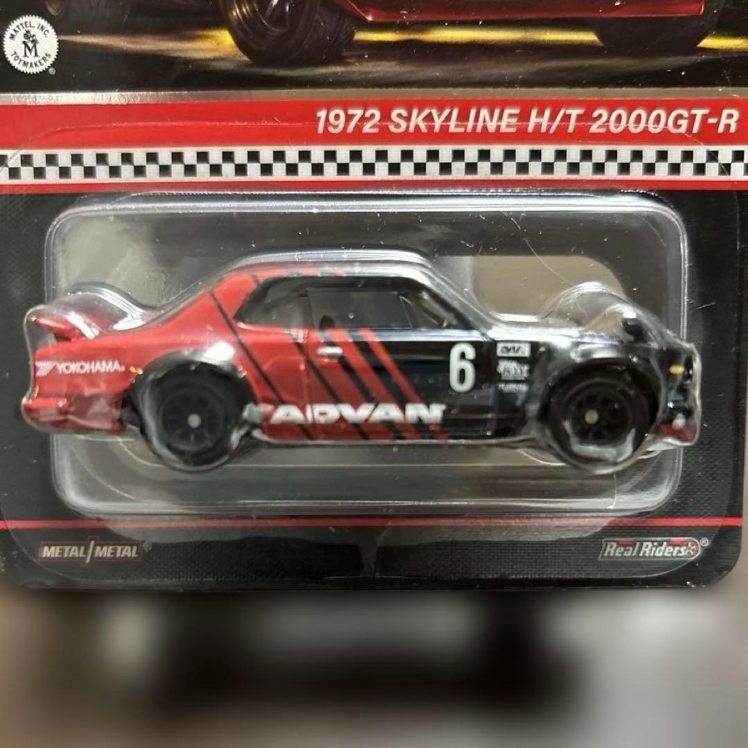 即発送可⭐️新品未開封⭐️HW RLC 1972スカイラインGT-R&C210