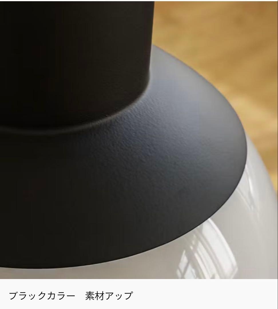 アートワークスタジオ　グルーブシーリングランプ