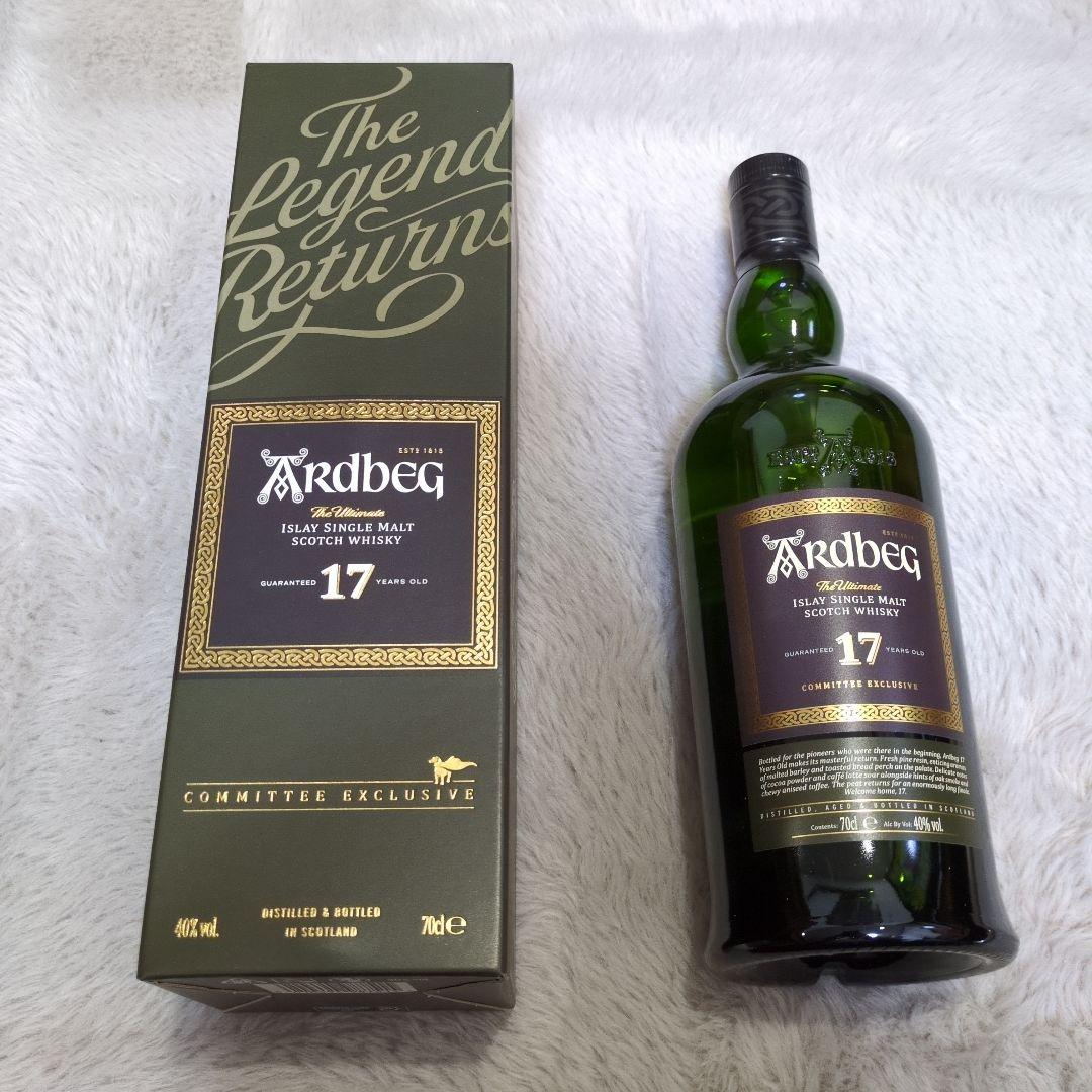【未開封】ARdbeg 17年