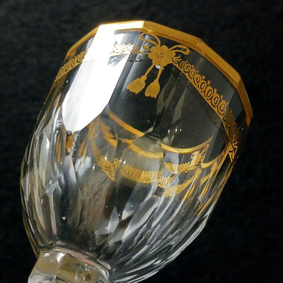 Y2590-6 オールドバカラ 金彩装飾 ステムグラス 高さ14㎝ 豪華金彩