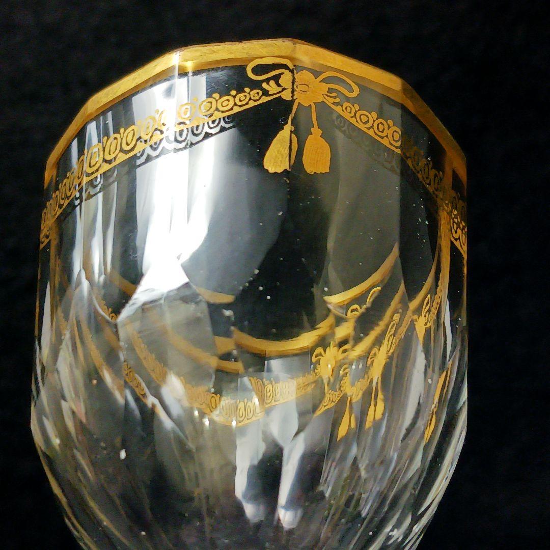 Y2590-6 オールドバカラ 金彩装飾 ステムグラス 高さ14㎝ 豪華金彩