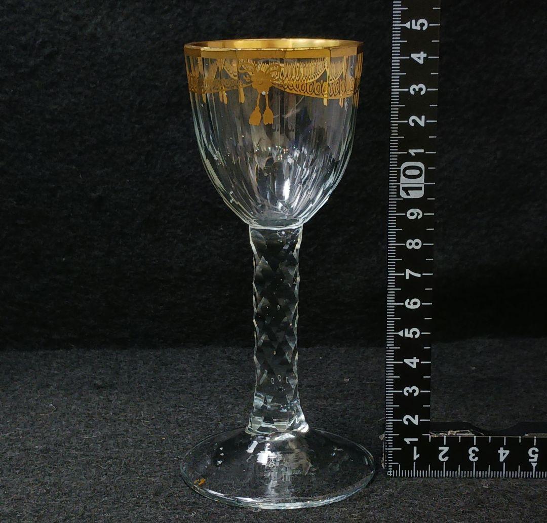 Y2590-6 オールドバカラ 金彩装飾 ステムグラス 高さ14㎝ 豪華金彩