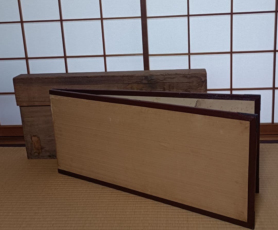 古画 柴田是真筆 円山四条派 帝室技芸員 老松図風呂先屏風 桐屏風箱入