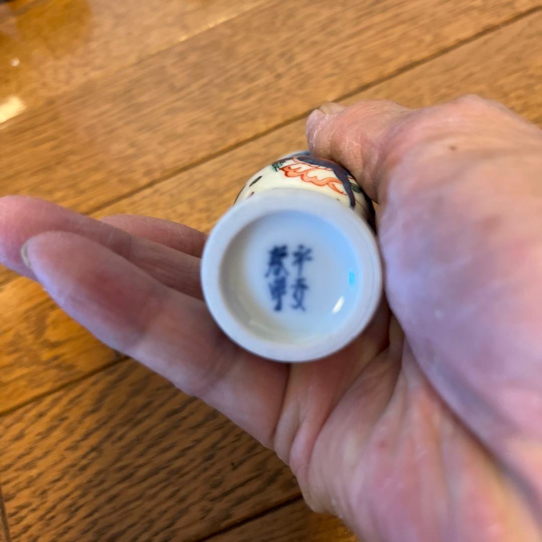 最終処分特価レア小型花瓶や一輪挿し飾り小壺十二個セット専用棚付きインテリア超お得