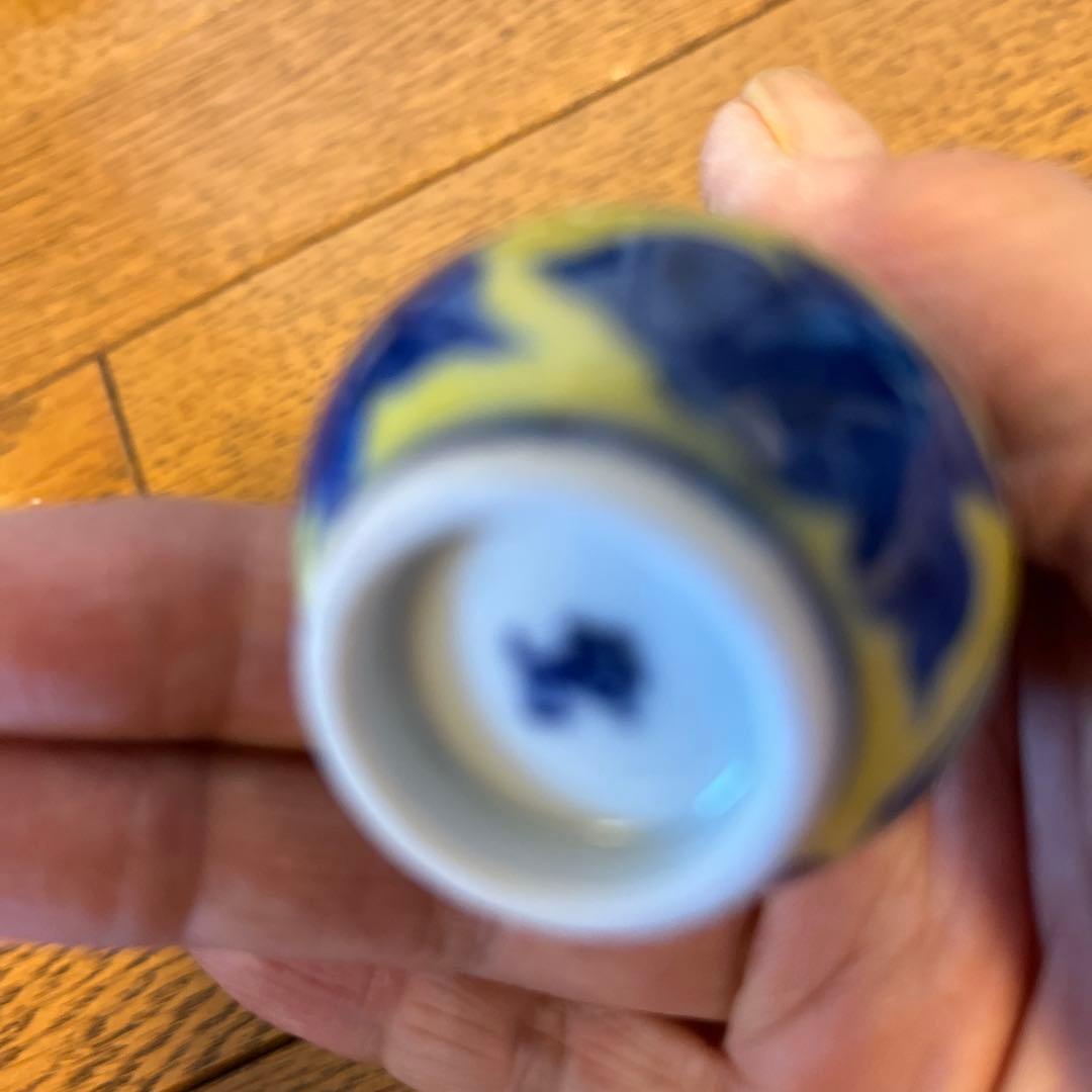 最終処分特価レア小型花瓶や一輪挿し飾り小壺十二個セット専用棚付きインテリア超お得