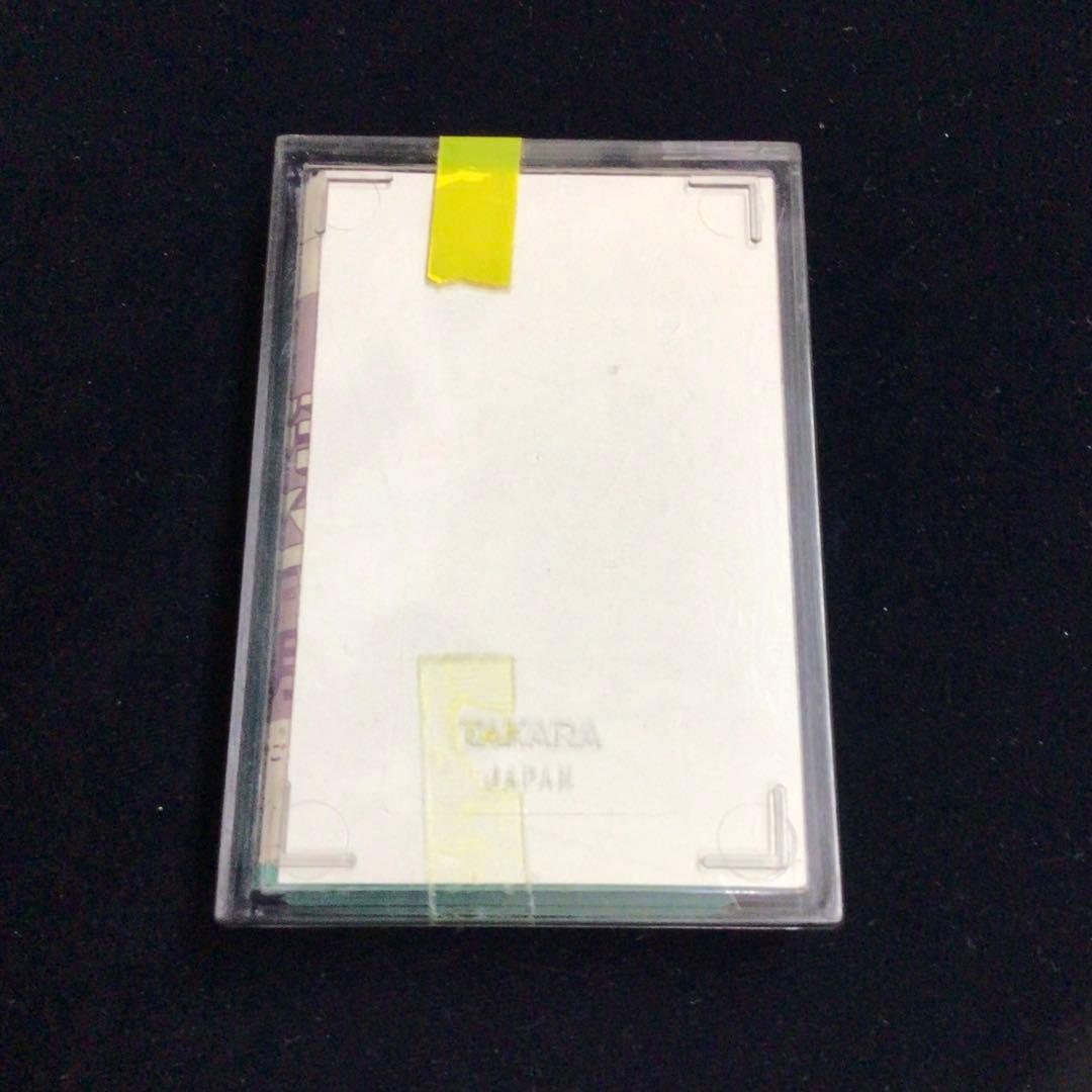 タカラプロ野球カードゲームセット　昭和60年度中日ドラゴンズ　27枚(3枚欠け)