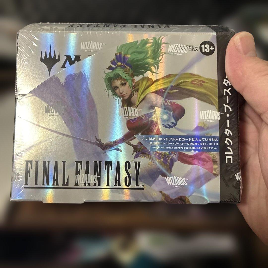MTG✖️FINAL FANTASY コレクターブースターBOX日本語版