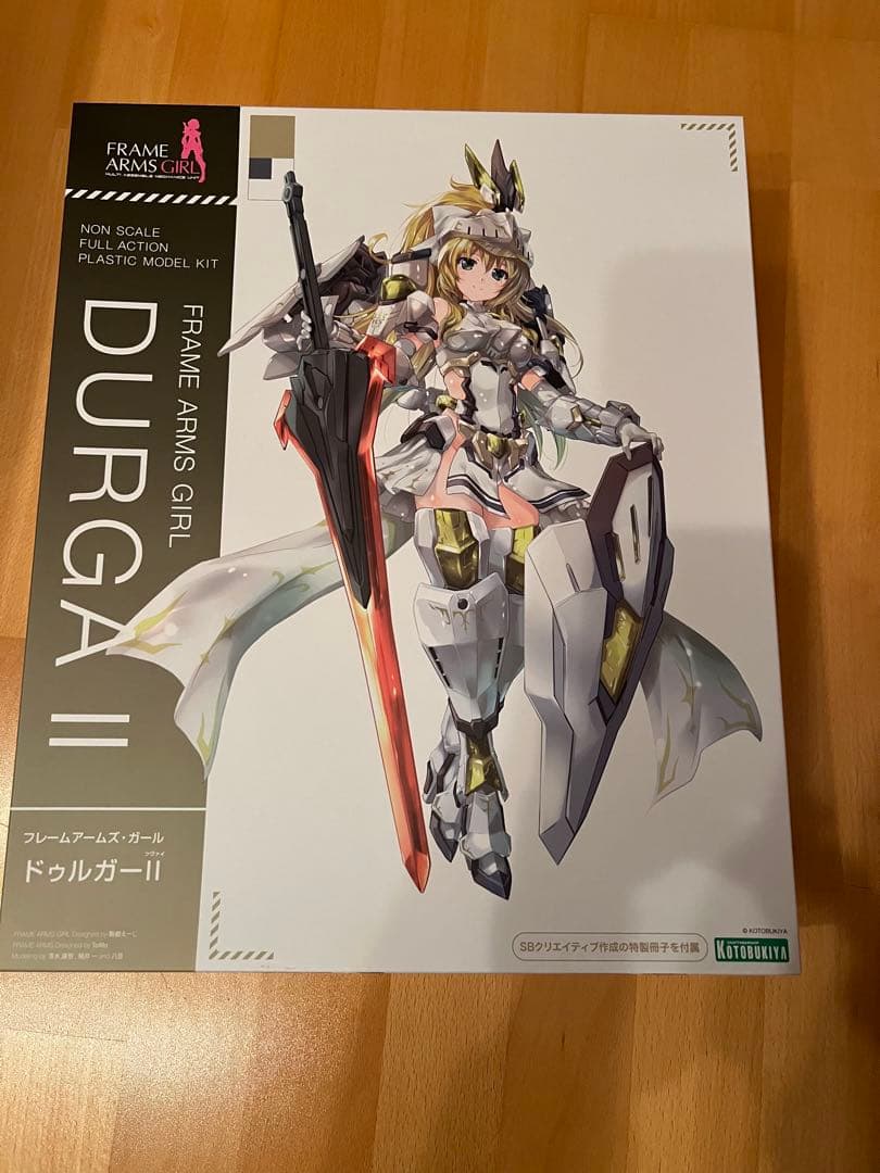 フレームアームズ・ガール ドゥルガーII