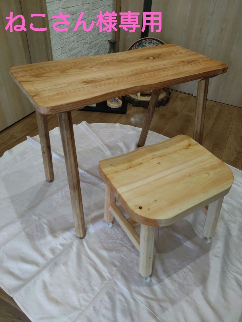 杉板のテーブル・檜の椅子セット　ねこさんになります❕