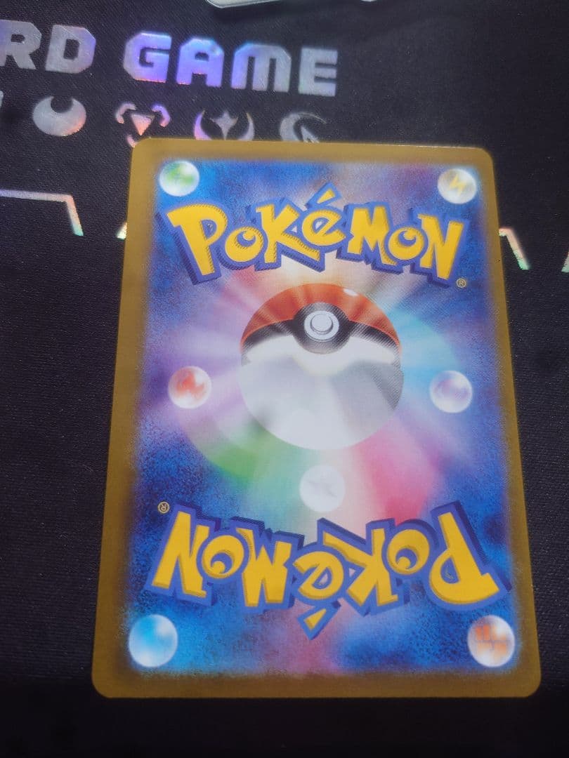 オドリドリexSAR　エラーカード