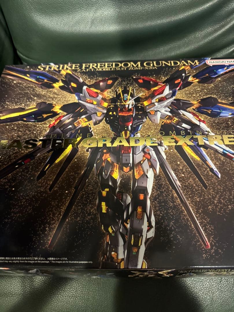 新品未開封 MGEX 1/100 ストライクフリーダムガンダム