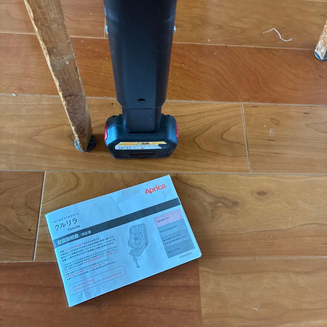 【美品】 Aprica クルリラ チャイルドシート ISOFIX