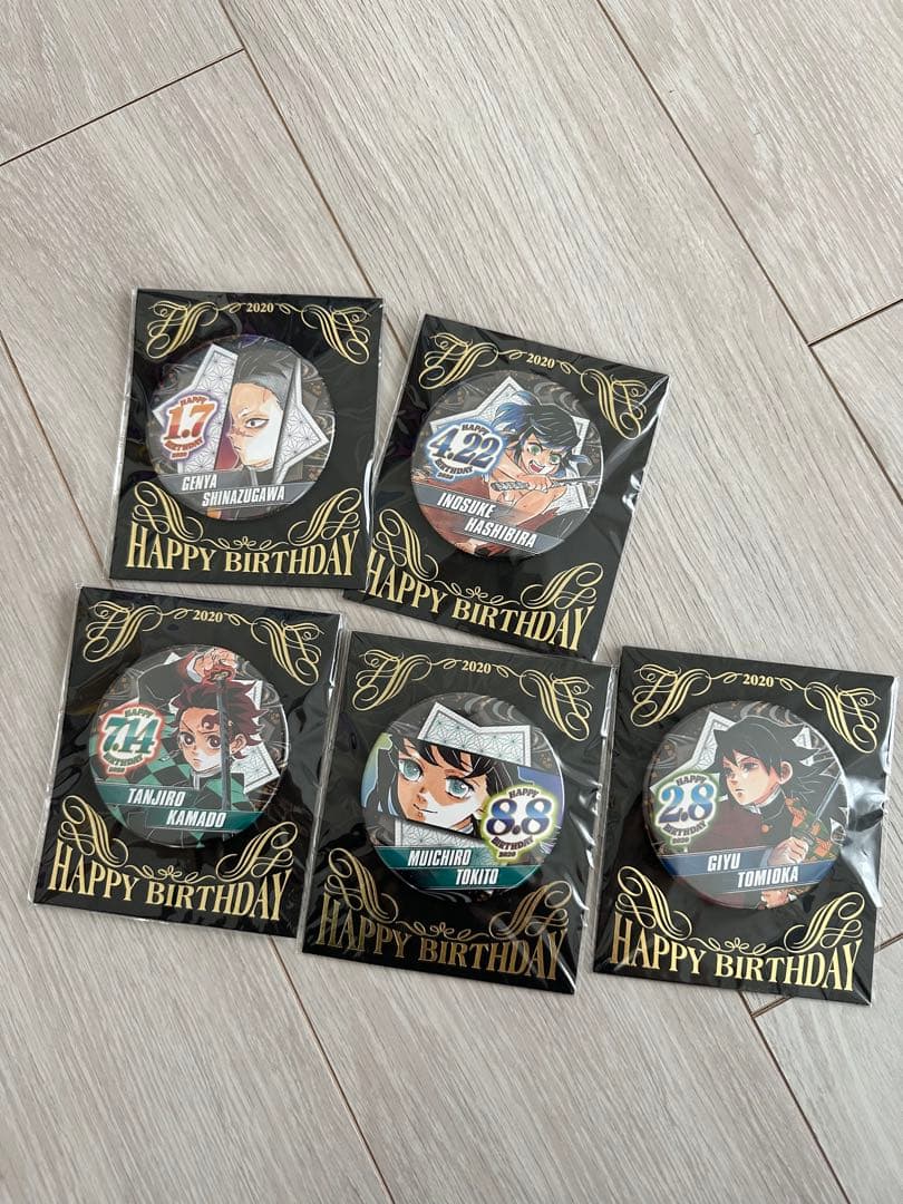 鬼滅の刃　バースデー　バッヂ未使用　竈門炭治郎